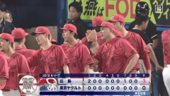 【ヤクルト対広島23回戦】広島が3連敗で止め16年ぶりの借金”21”を回避 最下位のまま...復帰・坂倉が先制の適時打 玉村6回途中無失点で2勝目 大瀬良がピンチ火消し モンテロ12号追撃弾
