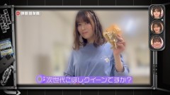 【速報】乃木坂46選抜メンバーさん、白濁液をぶっかけられる【画像】