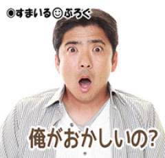 嫁が妊娠を理由に月120時間勤務から40時間勤務に切り替えた。妊婦ってそんなに動けないもの？家にいても全然動かないし家事は手抜きだし。怠けてるとしか思えないんだが