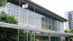 【速報】デニー知事、沖縄のキングボンビーだったｗｗｗ 沖縄振興予算３千億超の大増額！！！
