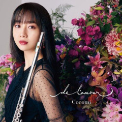 【悲報】Cocomi、誹謗中傷に「自分に自信が無いから相手を蔑んで、自己満足してる」