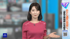 【画像】姫野美南アナ　ニットで胸がくっきり！！【GIF動画あり】