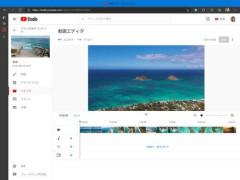 【悲報】ユーチューブの動画作成で稼ごうと思うんだが