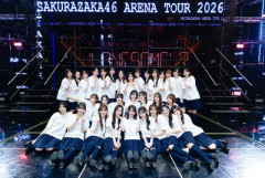 【櫻坂46】このハプニング、よく動揺しなかったな...【全国ツアー2026リピート配信】