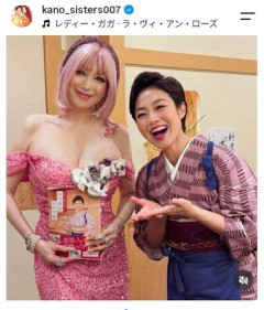 【画像】叶美香、番組出演の最新姿が話題「全然老けない」