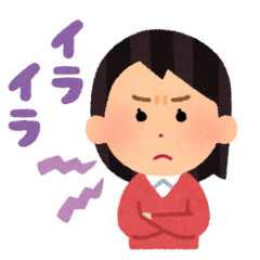 【悲報】ツイフェミさん、ついにY染色体に文句を言い始める………