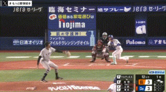 巨人、とんでもない負け方をしてしまうｗｗｗｗｗｗｗｗｗｗｗｗｗ