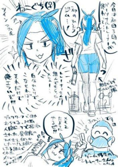 【画像】漫画家さん「私って胸とお尻大きいのかしら…(ﾑﾁｯ ﾑﾁﾑﾁﾑﾁｯ!!!)」 トレーニング開始