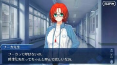 【FGO】あなたは美少女ゲームのヒロインの名前が家族と同じでも耐えられますか？