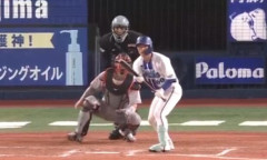 【動画】古市尊、バントで劇的サヨナラｗｗｗｗ