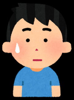 付き合ってまだ二ヶ月だけど、彼女がデートを早く切り上げたがっている…。