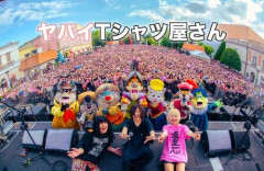 【悲報】ヤバイTシャツ屋さん、東京6公演のうち1公演だけチケットが半分しか売れない「なんでや！」