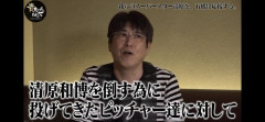 【悲報】とんねるず石橋「中居やべーやつやな。関係切るか・・」←これｗｗｗｗｗｗｗｗｗ