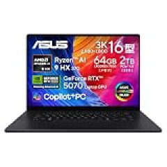 【セール】Dell、HP、ASUS、NEC、LGなどのノートパソコンがセール中！