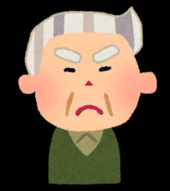 玉城デニー、すねて仕事放棄・・・・・