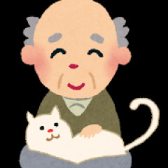 一生独身でいようと思ってる奴