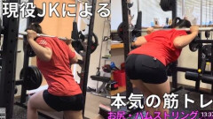 【画像】JKさんうっかりプリケツを見せてしまうｗｗｗｗｗｗ