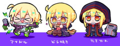 【FGO】いろいろなXオルタちゃんたち。＆黒騎士くん Fate/GrandOrderのイラスト紹介4024