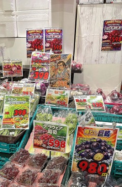 スーパー店長「AI画像で適当なPOP作っても売上なんも変わらんわｗｗｗｗｗｗｗｗ」