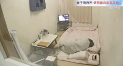 【画像】女子刑務所、快適そのものｗｗｗｗｗｗｗｗｗｗｗ