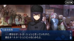 【FGO】あなたはゲームやアニメにありがちな『原作ファンのみなさんこれは一体？！』となる様なオリジナル(補完)展開は好きですか？