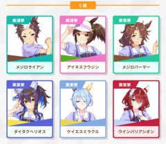 【ウマ娘】雨の日にふさわしいカラッとしたクラスを紹介するよ！