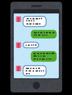 彼女からのLINE返信が急に止まり、既読無視されてる。どうしたら良い？