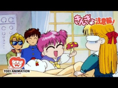 【朗報】アニメ『きんぎょ注意報！』がYouTubeで毎週公開へ！