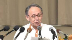 【速報】玉城デニー氏「誰ひとり取り残さない、私の政治信念は変わらない」なお女子高生は沈没抗議船に取り残される