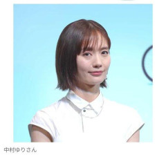 【悲報】女優・中村ゆりさん死去、44歳　13年前からがん闘病