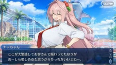 【FGO】ボディラインってなぜあんなのも心惹かれるのでしょうか。人体とはなんとも美しく視線が自然とそっちに向けられる引力がある