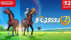 ダービースタリオン２ 紹介映像