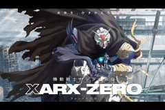 新作アニメ『機動戦士ガンダムRG アレックスゼロ』新たな場面カット解禁！