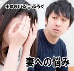 嫁の産後の肥立ちが悪いから俺が家事もしてるのに「俺くんたんまり溜め込んでるよね？お小遣い制にしよ？」俺「えっ嫌だよ」嫁「私のこと大事じゃないんだね(泣)」
