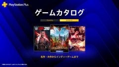 【PS Plus ゲームカタログ・2026/9】『RuneScape: Dragonwilds』『WWE 2K26』『ロックマンX コマンドミッション』など4タイトルが15日～対象に