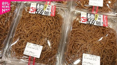 【悲報】具なし焼きそば、流行るwwwwwwwwwwwwwwwwwwwwwwwwwwwwwwwwwwwww