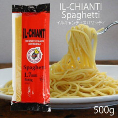 【困惑】この時間にパスタを乾麺で500g食う