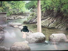 【悲報】24歳の人妻、露天風呂で全裸盗撮されてしまうwww