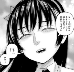 【Ｊ⇔Ｍジェイエム】彼女はもう戻れない…