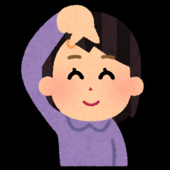 【画像】グラドルボインさんの最新写真集、あまりにもDOSUKEBEすぎてワイ困惑