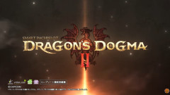 【新台】エンターライズ「スマスロ ドラゴンズドグマ2」ティザームービー公開！前人未踏の地へ