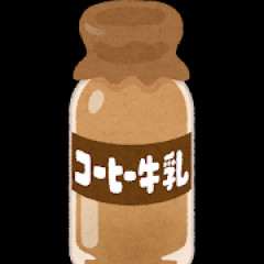 すまんコーヒー飲料ってコーヒーじゃないんか？