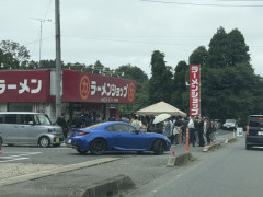 ラーメンショップに並ぶ茨城県民wwwwwwwwwwwwwwwwwwwwwwwwwwwwwwwwwwwwwwwwwwwww