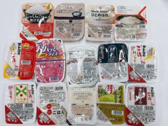 【悲報】Amazonで買ったパックご飯クソほど不味くて草🥺🍚ｗｗｗｗｗｗｗｗｗｗ
