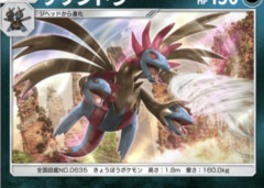 【攻略】イベントデッキに勝てない