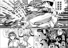 【鉄鍋のジャン】0点はやり過ぎじゃない？