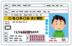 春休みに一緒に自動車学校に入校したのに夏になっても第一段階の同級生⇒大人になって気づいた「彼女の正体」に絶句