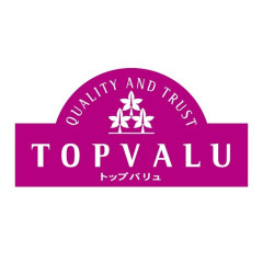 トップバリュでガチでおすすめな商品wwwwwwwwwwwww