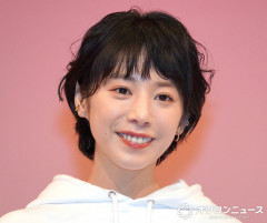 夏帆、結婚を発表