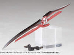 【プラモ用武器パーツ】M.S.G「シルエットソード ディープレッドVer.」「エクスアーマーE ディープレッドVer.」「ミッションクローク ディープレッドVer.」プラモデル【予約開始】